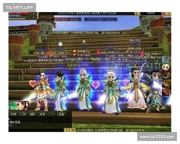 热血江湖传37征战武林逐鹿天下 热血江湖传37征战武林逐鹿天下