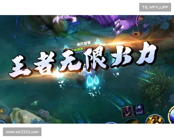 王者荣耀单机版:修改器引领新玩法 王者荣耀单机版:修改器引领新玩法