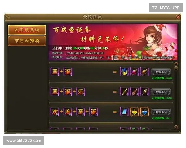百战天下攻略 百战天下攻略