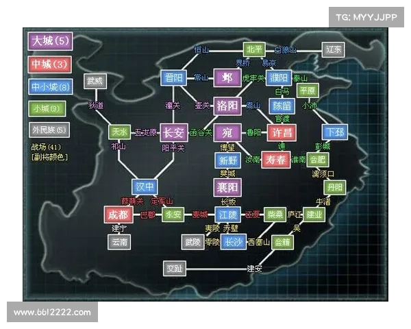 真三国无双OL:武器切换,掌握中心战场 真三国无双OL:武器切换,掌握中心战场