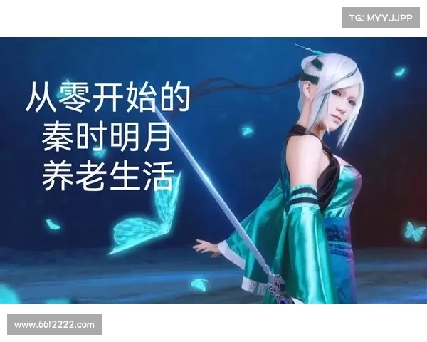 秦时明月手游贴吧,秦时明月手游帖吧:秦时明月手游吧:风云际会,天地论争 秦时明月手游贴吧,秦时明月手游帖吧:秦时明月手游吧:风云际会,天地论争