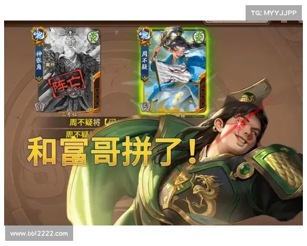类似三国杀的手游、类似三国杀的单机游戏:群雄杀阵:三分天下夺鼎 类似三国杀的手游、类似三国杀的单机游戏:群雄杀阵:三分天下夺鼎