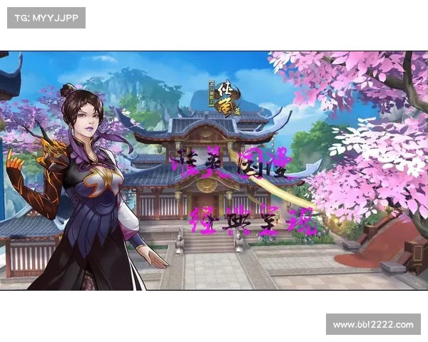 花千骨手游论坛:万骨同心,共赏如画江湖 花千骨手游论坛:万骨同心,共赏如画江湖