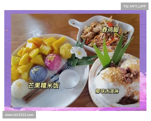 解锁inbento内饭美味盛宴:你的专属攻略 解锁inbento内饭美味盛宴:你的专属攻略